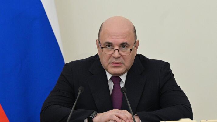 Господдержка АПК приграничных и новых регионов